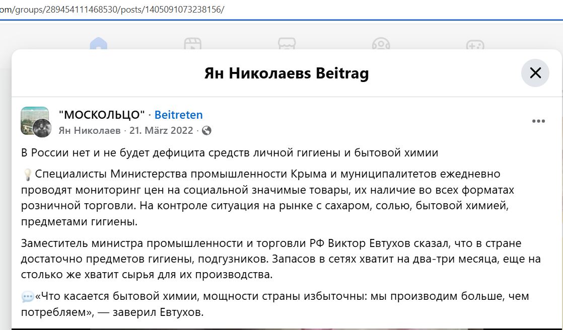 Yankovskiy_Nikita_001__SoR_023__-FB.jpg Yankovskiy_Nikita_001__SoR_023__-FB.jpg